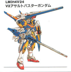 [ターンエー]ガンダム v.2 ガンプラ「MG Hi-νガンダム Ver.Ka」や「HG ターンエーガンダム