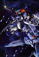 Mobile Suit Bible