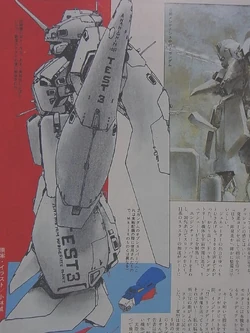 ORX-012 Gundam Mk-IV | The Gundam Wiki | Fandom