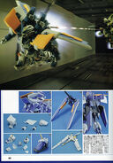 Gundam Seed Astray Masters -027