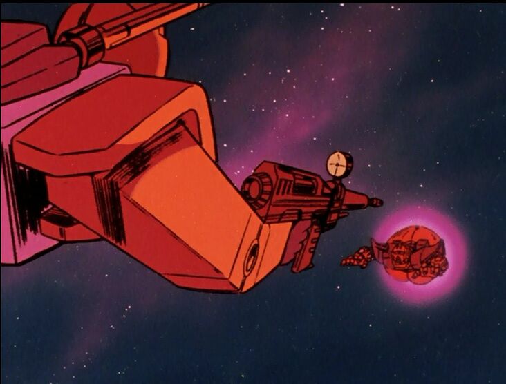 Space Fortress: A Baoa Qu | The Gundam Wiki | Fandom