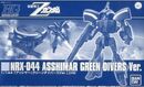 Gunpla 1-144 HGUC nrx044-GreenDivers p01 front