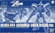 1/144 HGUC "NRX-044 Asshimar (Green Divers Version) (P-Bandai exclusive; 2014): box art