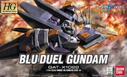 HG Blu Duel Cover