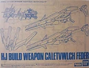 HJ Build Weapon Caletvwlch Feder