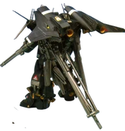 Rear View (Full Production Type)