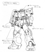 Line art for Zaku II Kai by Hajime Katoki