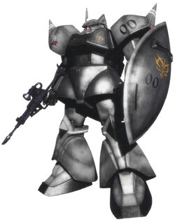 Ms 14a Gelgoog The Gundam Wiki Fandom Ms 14a Gelgoog The Gundam Wiki Fandom