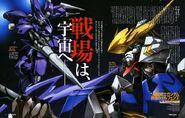 Mobile-suit-gundam-iron-blooded-orphans Poster 2