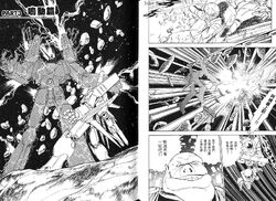 Mobile Suit Vs Giant God Of Legend Gigantis Counterattack The Gundam Wiki Fandom