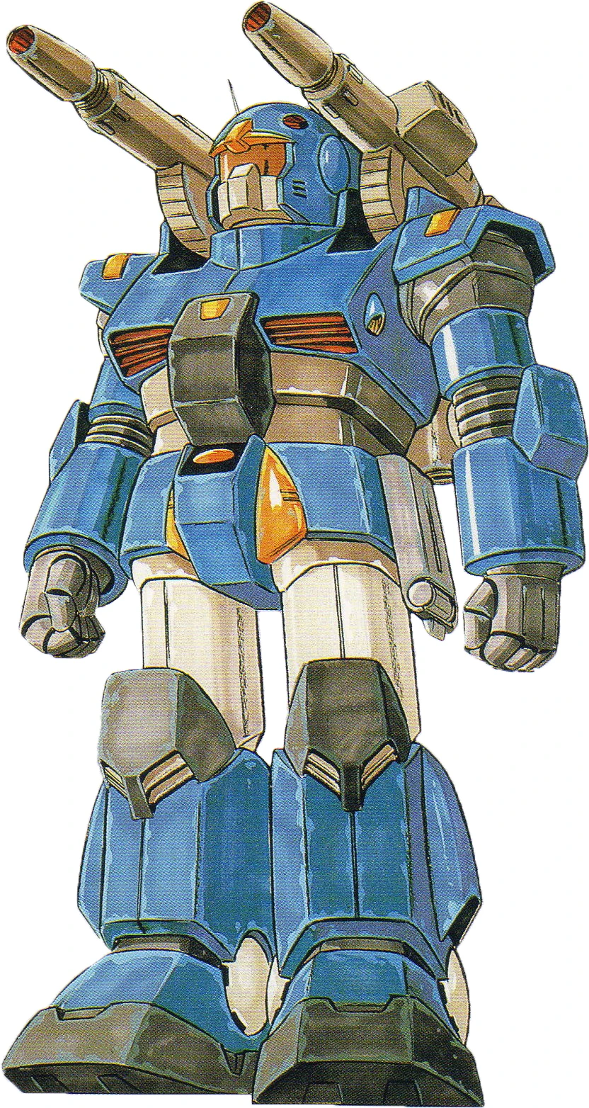 RX-77-3 Guncannon Heavy Custom | The Gundam Wiki | Fandom