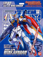 SGC 1/200 XXXG-01W Wing Gundam (2007):box art