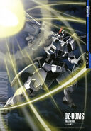 Tallgeese (from Gundam Perfect File)