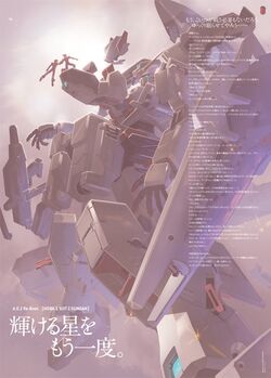 Advance Of Zeta Re Boot Gundam Inle Black Rabbit Had A Dream The Gundam Wiki Fandom