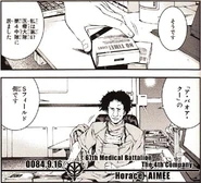 Abaoaqu003 2.jpg (31 KB)