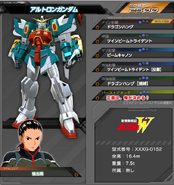 In Mobile Suit Gundam: Extreme Vs.