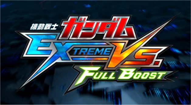 gundam extreme vs maxi boost ps3 gundam extreme vs maxi boost ps3