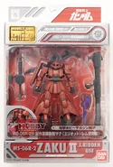 FIGURE-051892.jpg (74 KB) MSIA Johnny Ridden's MS-06R-2 figure (second version, 2003), recolored as "MS-06R-2P Prototype High Mobility Zaku (Elliot Lem use)" for a Dengeki Hobby magazine-exclusive release