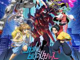 Gundam Build Metaverse