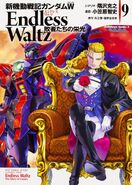 Tankobon Volume 09 cover; featuring Treize and the Gundam Epyon (EW)