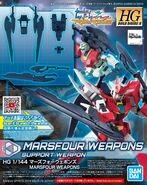 HGBD:R 1/144 Marsfour Weapons (2019): box art