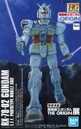 HGGTO 1/144 RX-78-02 Gundam Yoshikazu Yasuhiko/MOBILE SUIT GUNDAM THE ORIGIN Exhibition Edition: box art