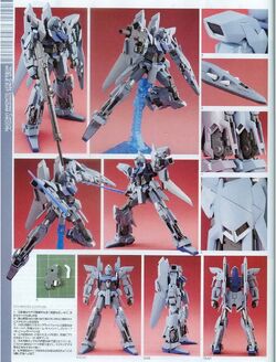 Bandai Hobby Bandai MSN-001A1 Delta Plus 1/100 Master Grade : Arts, Crafts  & Sewing 