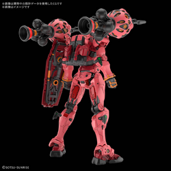 gMS-α Red Gundam | The Gundam Wiki | Fandom