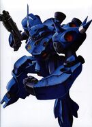 Kampfer-art