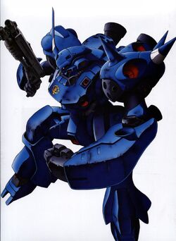 Ms 18e Kampfer The Gundam Wiki Fandom