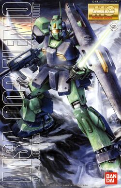 Msa 003 Nemo The Gundam Wiki Fandom