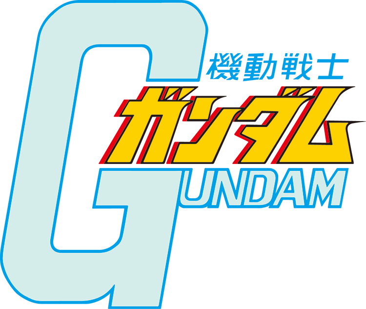Mobile Suit Gundam The Gundam Wiki Fandom