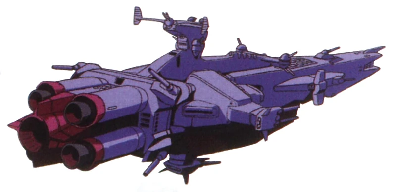 染織大艦　織之部③ Salamis Kai-class (0083 Refit) | The Gundam Wiki | Fandom