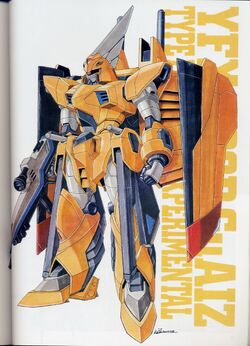 韓国 ファッション通販 YFX-600R Wiki Gundam The | Type Firearms Experimental GuAIZ その他