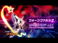 PV for Mobile Suit Gundam Extreme Vs. 2