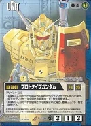 In Gundam War card game