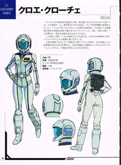 Mobile Suit Gundam Side Story Missing Link The Gundam Wiki Fandom