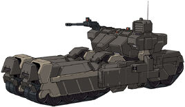 Front (Tank Mode)