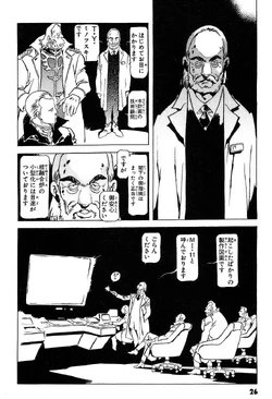 Torenov Y Minovsky The Gundam Wiki Fandom Torenov Y Minovsky The Gundam Wiki Fandom