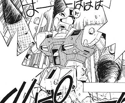 GM Underground Combat Type