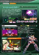 Gundam Memories1