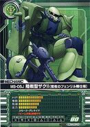 Zaku II Ground Type (Midnight Fenrir Corps) as featured on Gundam War card game