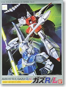 シリコントライブ　ガズL Gaz-L AMX-117L AMX-117L Gaz-L | The Gundam Wiki | Fandom