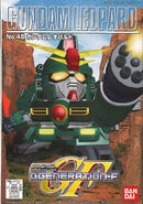 SDGG GT-9600 Gundam Leopard (2000): box art