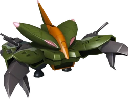 YMAF-X6BD Zamza-Zah | The Gundam Wiki | Fandom