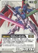 Gundam War Card (2)