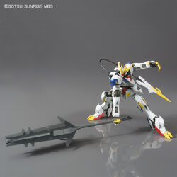 Asw G 08 Gundam Barbatos Lupus Rex The Gundam Wiki Fandom While there are less exceptional parts here, the ones that are. asw g 08 gundam barbatos lupus rex