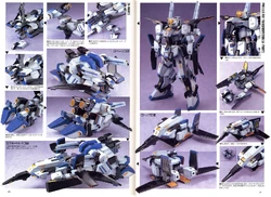 MSZ-009 Prototype ZZ Gundam | The Gundam Wiki | Fandom