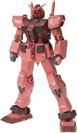 RX-78/C.A. Casval's Gundam | The Gundam Wiki | Fandom RX-78/C.A. Casval's Gundam | The Gundam Wiki | Fandom