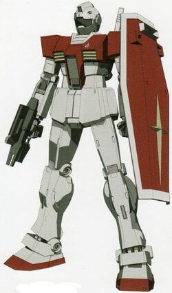 gundam wiki gm